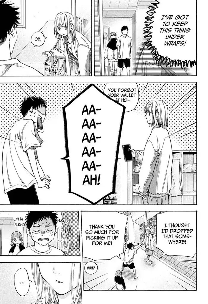 Blue Box Chapter 3 image 05_optimized